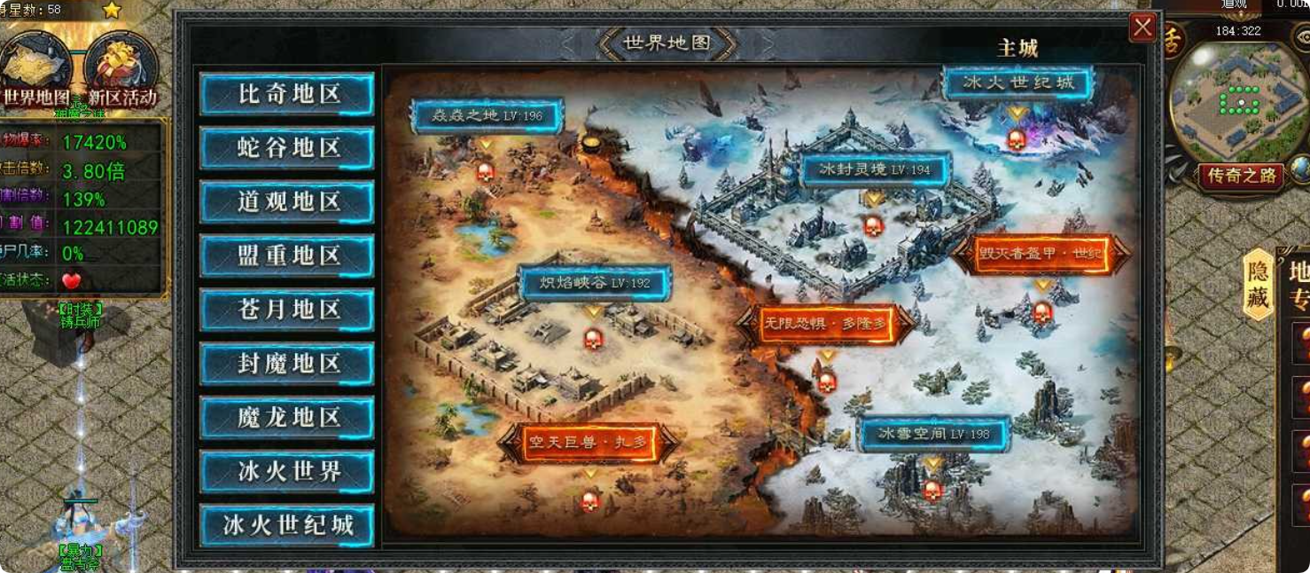 QQ20260904-164732.png