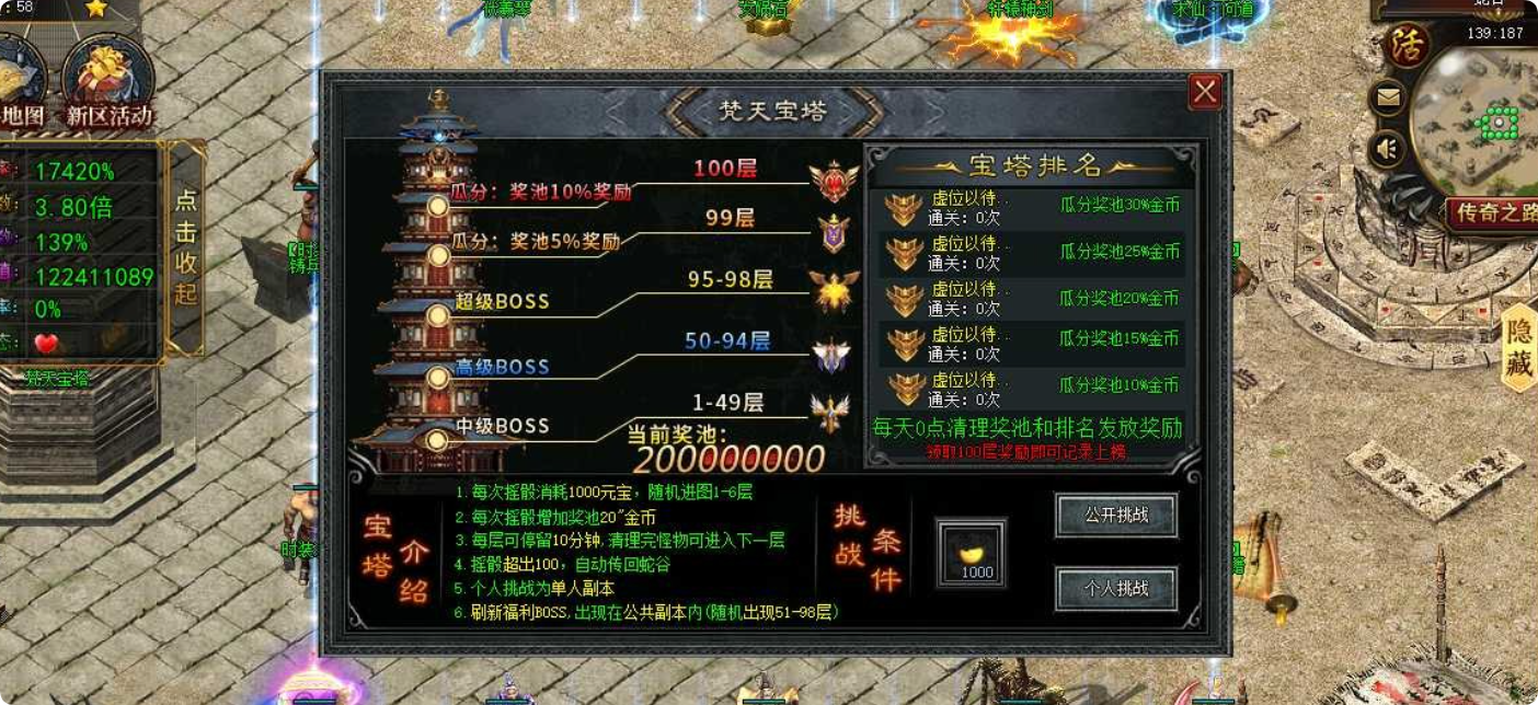 QQ20260904-164725.png