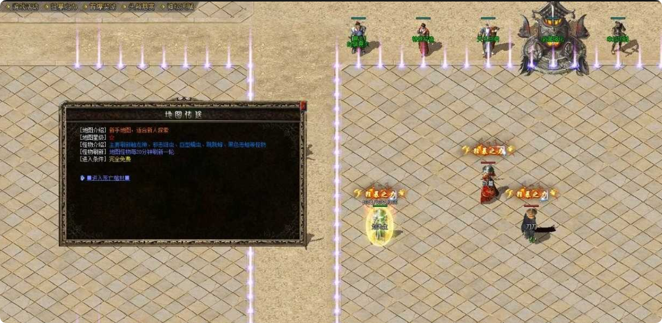QQ20260904-165001.png