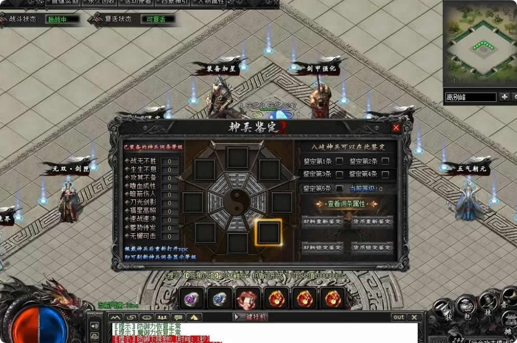 QQ20260904-165236.png