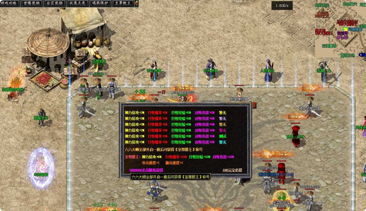 QQ20260904-170948.png
