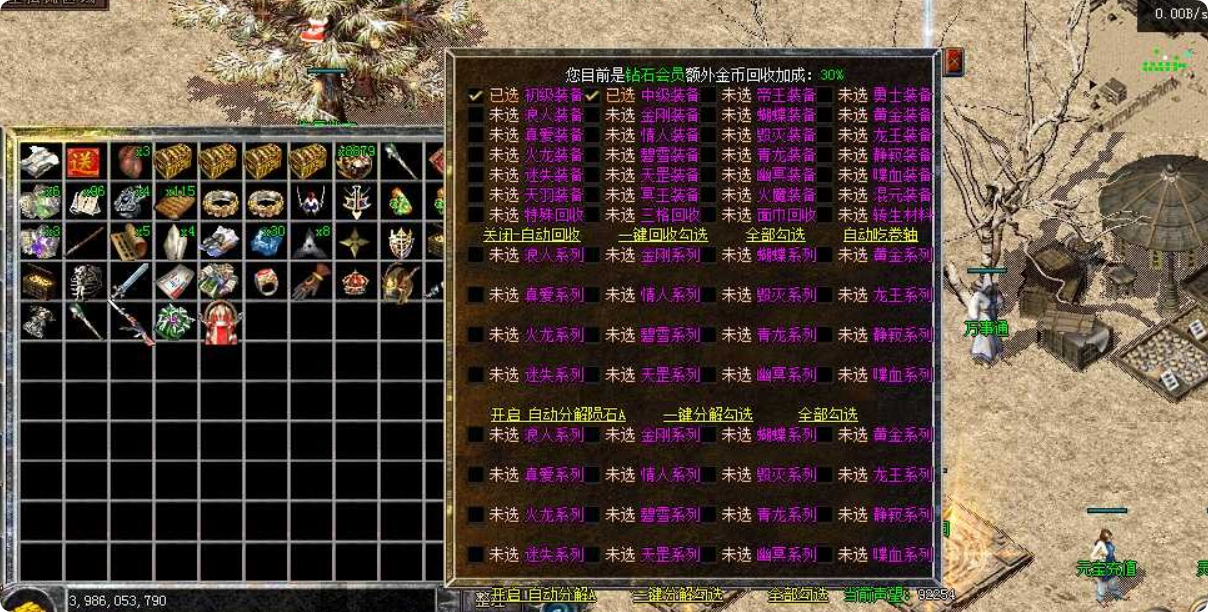 QQ20260904-171612.png
