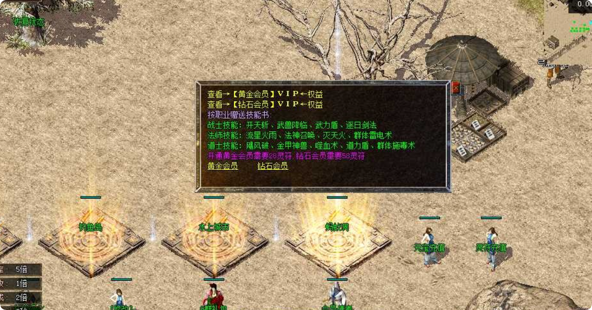 QQ20260904-171604.png