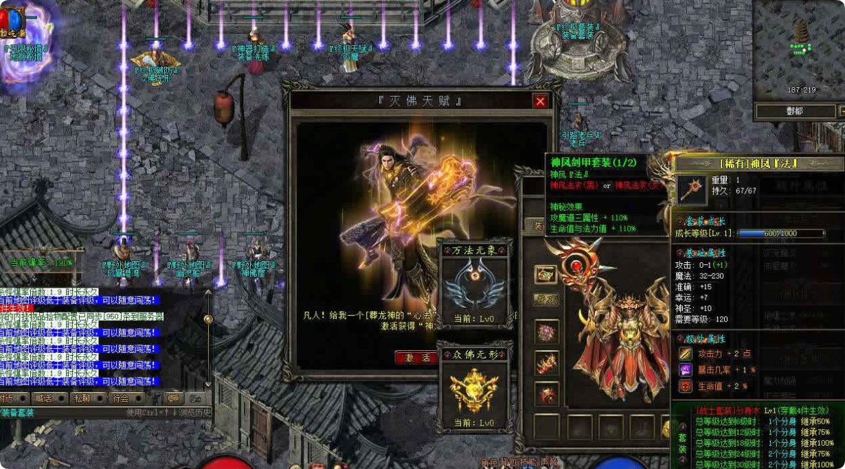 QQ20260904-173330.png