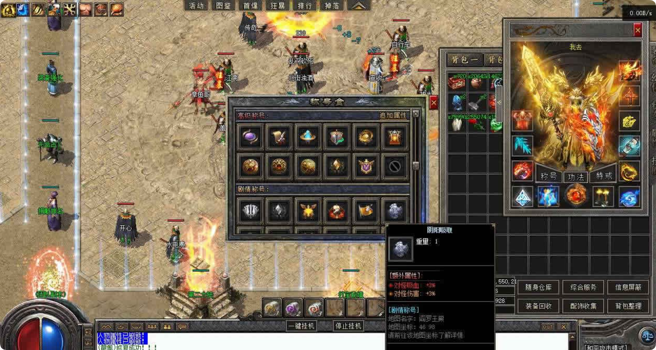 QQ20261002-151528.png