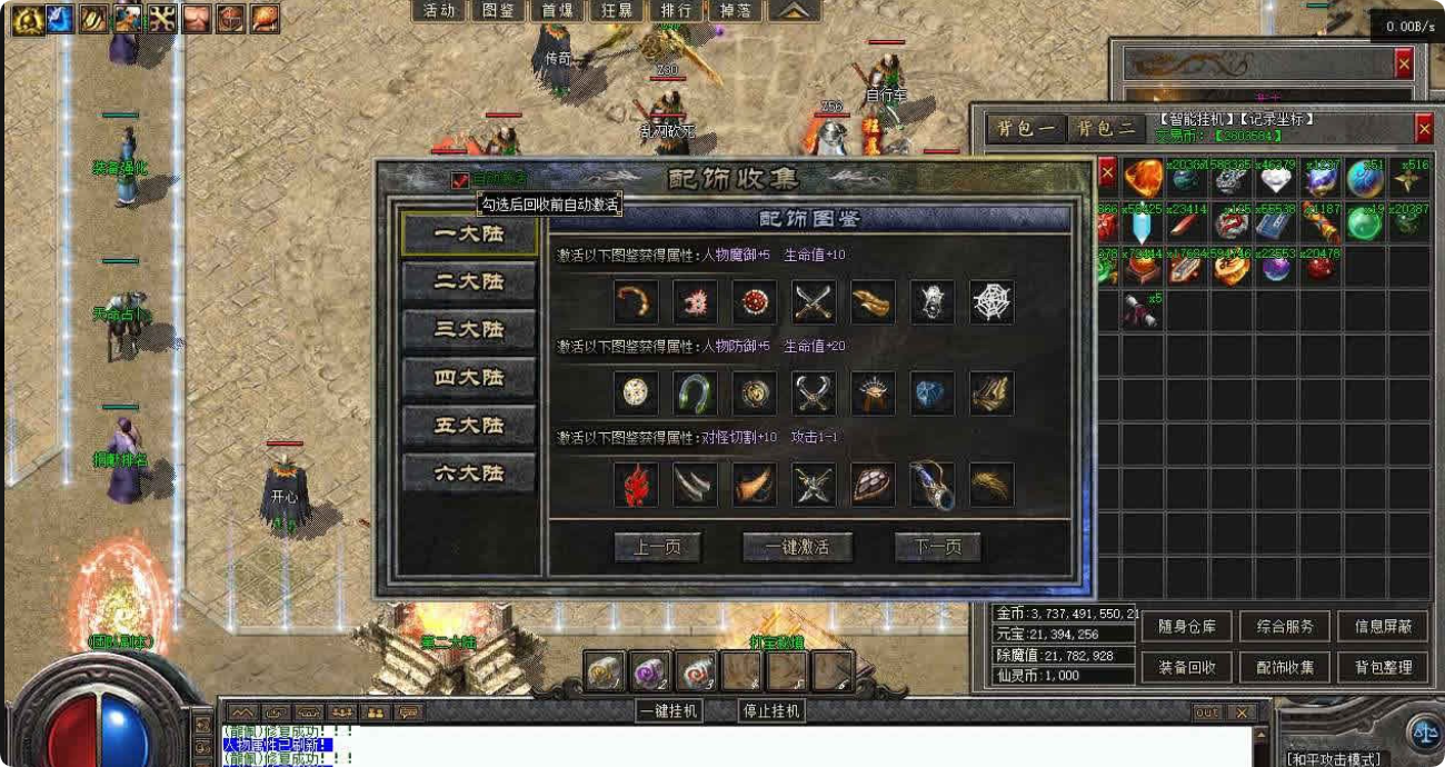 QQ20261002-151535.png
