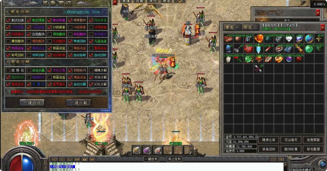 QQ20261002-151517.png