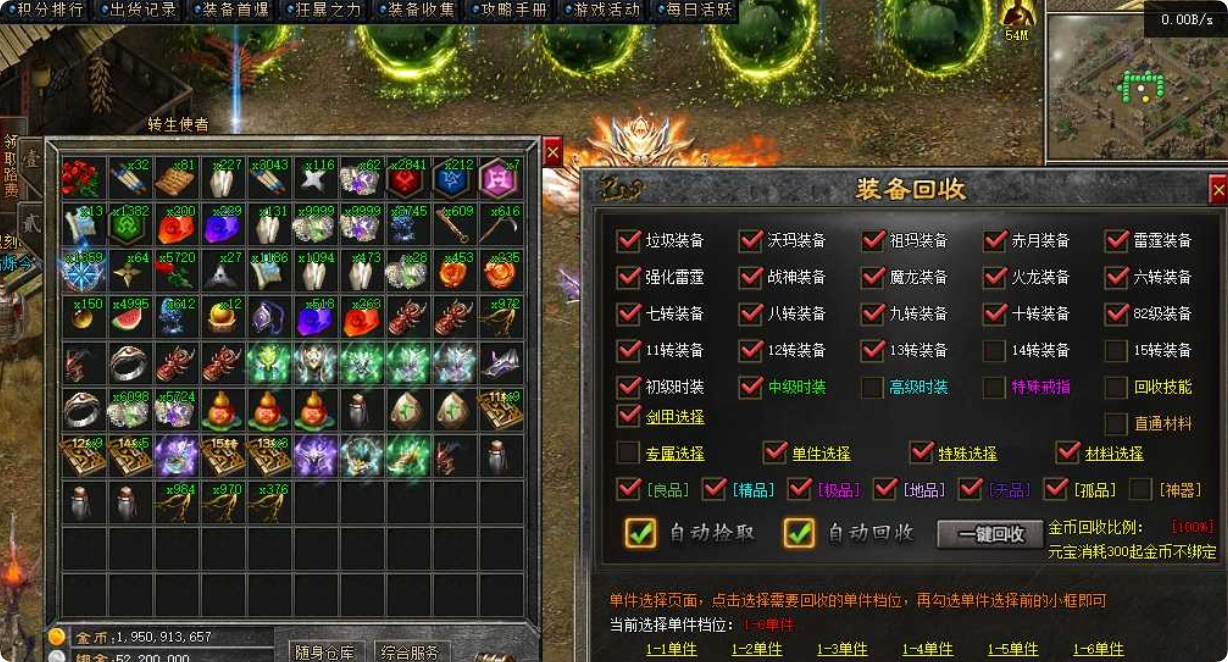 QQ20261002-151823.png