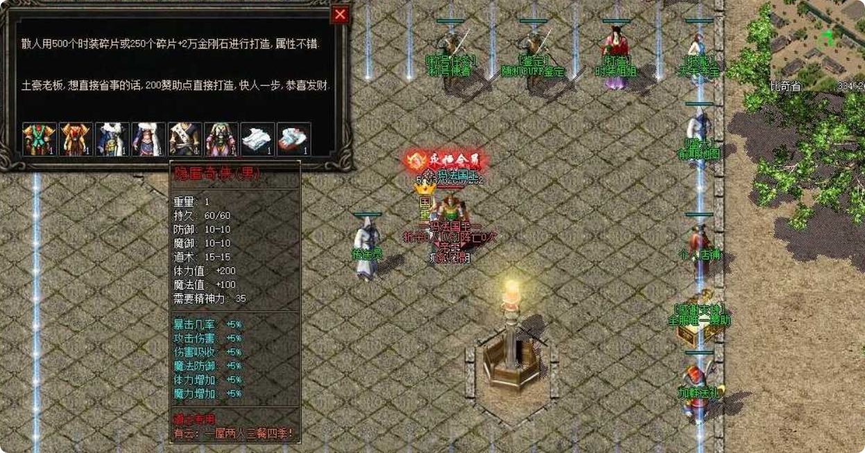 QQ20261002-152040.png