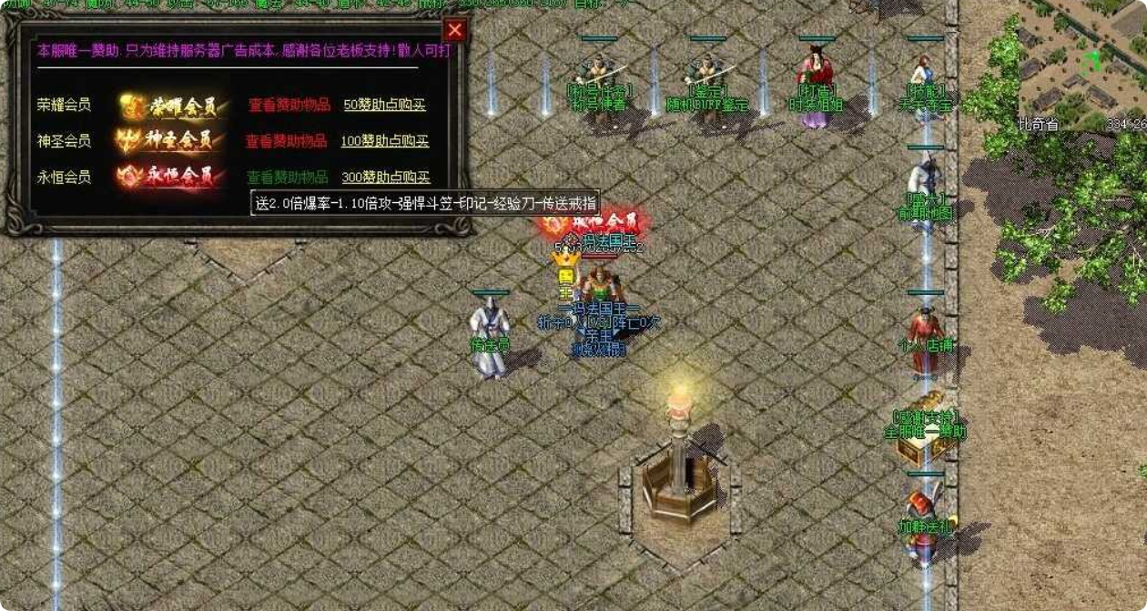 QQ20261002-152047.png