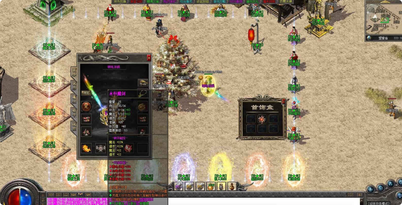 QQ20261002-152640.png