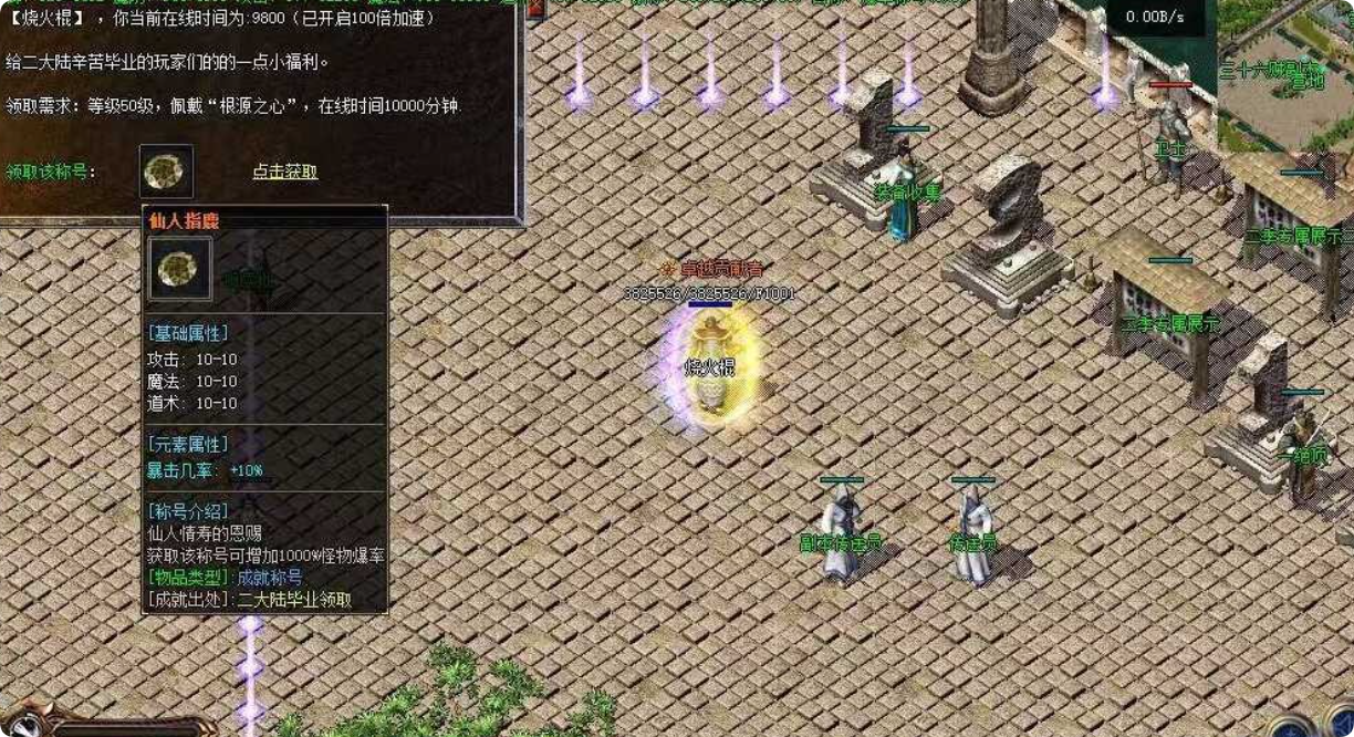 QQ20261002-152756.png