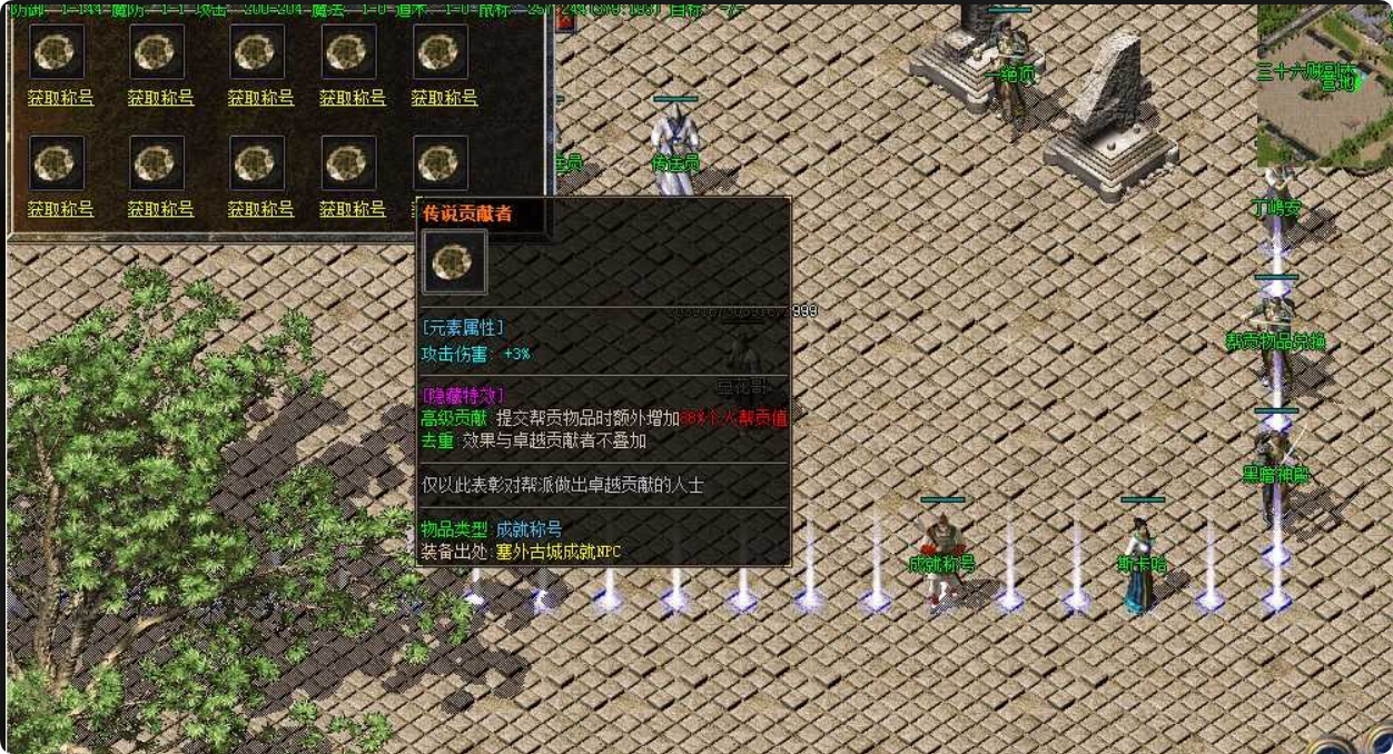 QQ20261002-152952.png