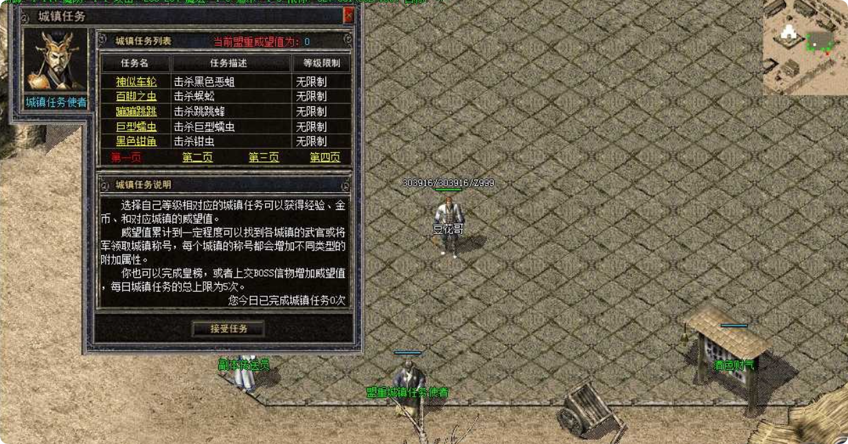 QQ20261002-152943.png