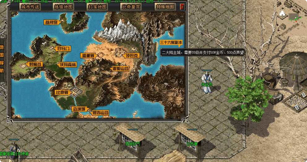QQ20261002-152937.png