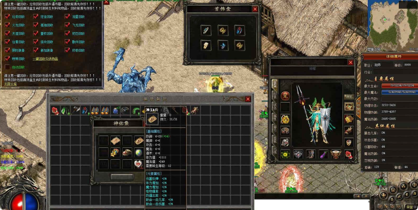 QQ20261002-153102.png