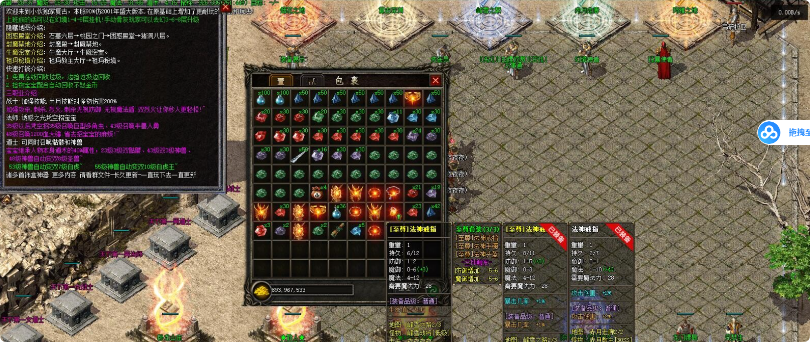 QQ20261002-153225.png