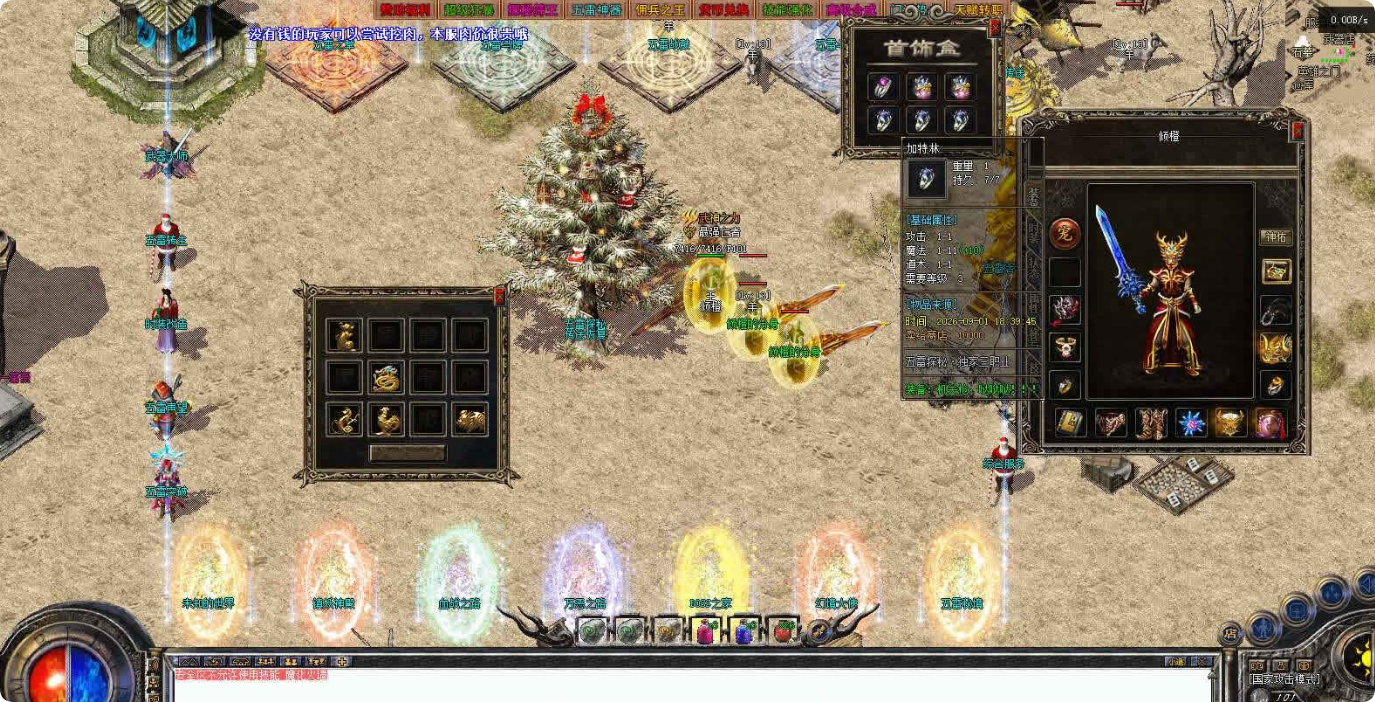 QQ20261002-153512.png