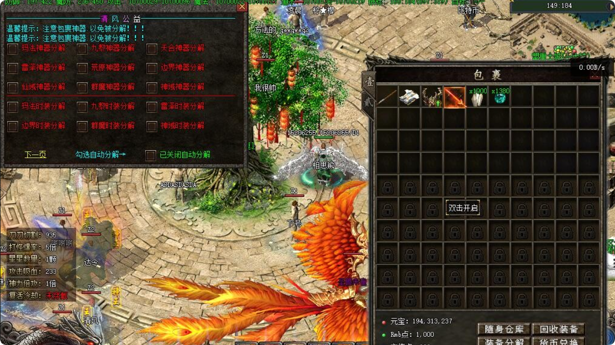 QQ20261002-153653.png