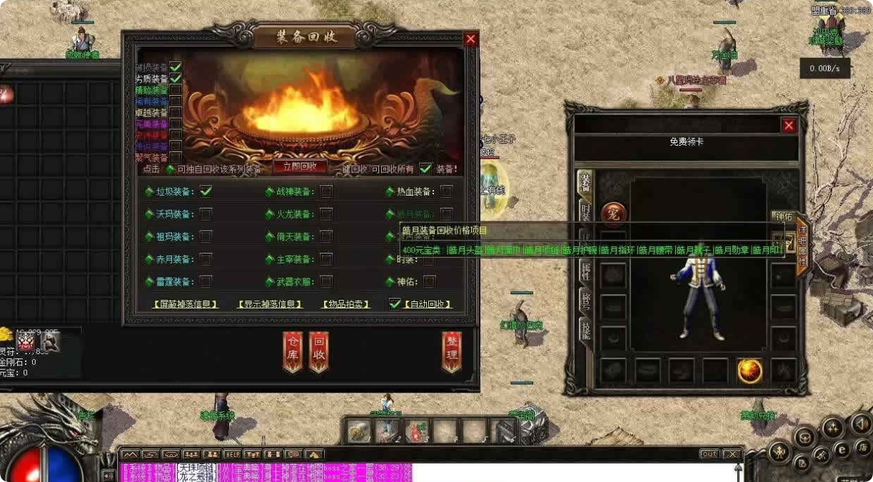 QQ20261002-153812.png