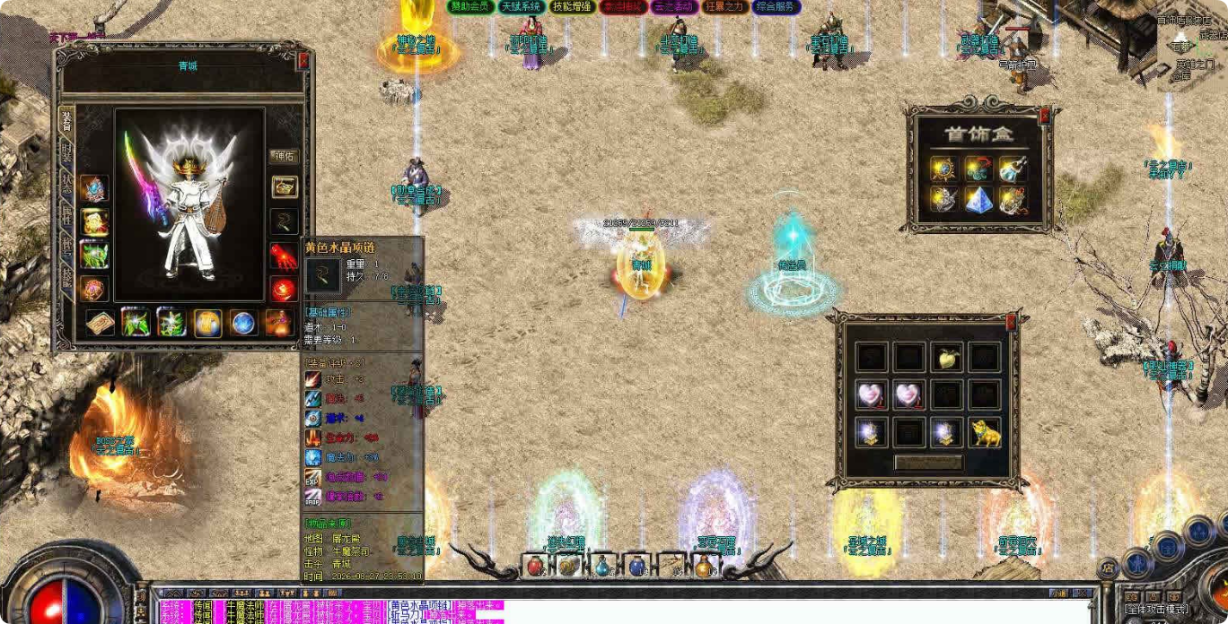 QQ20261002-153919.png