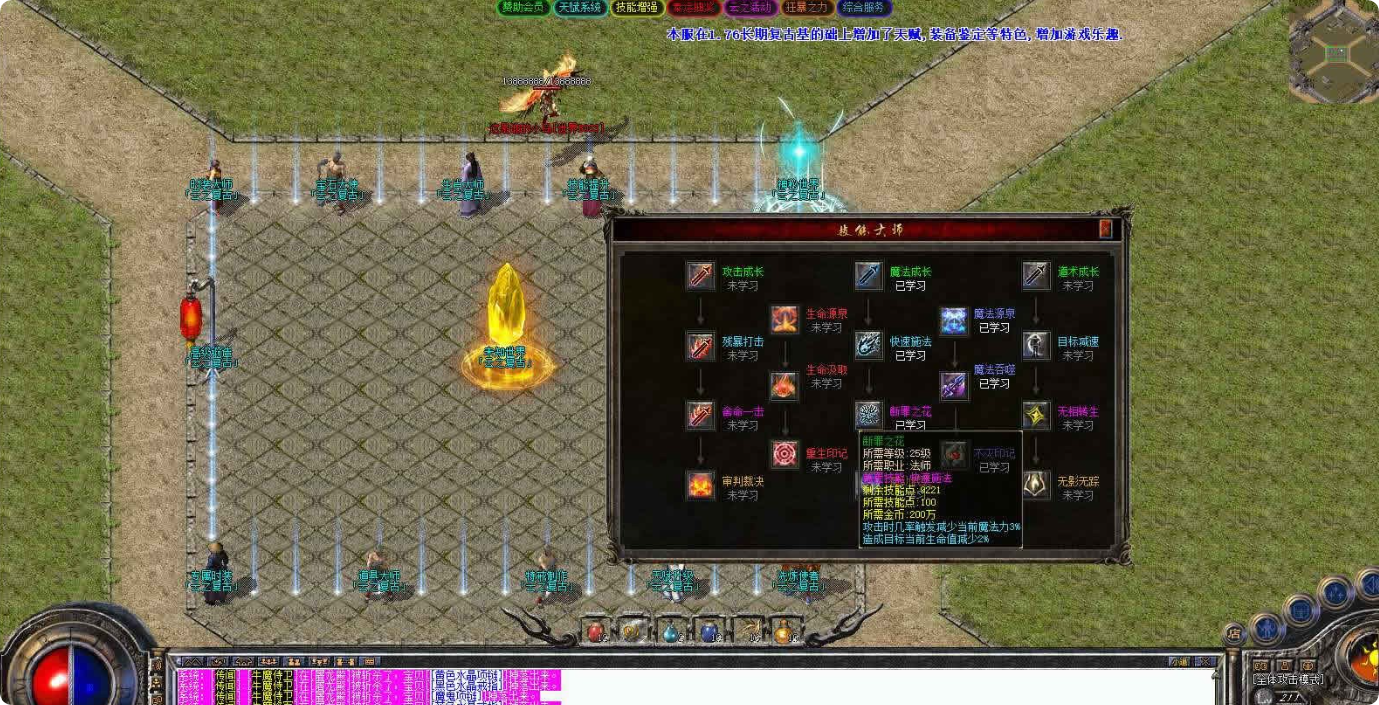 QQ20261002-153929.png