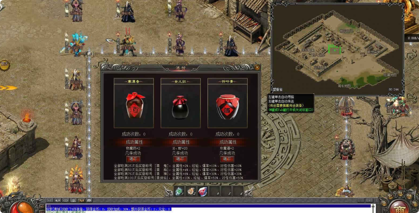 QQ20261002-154049.png