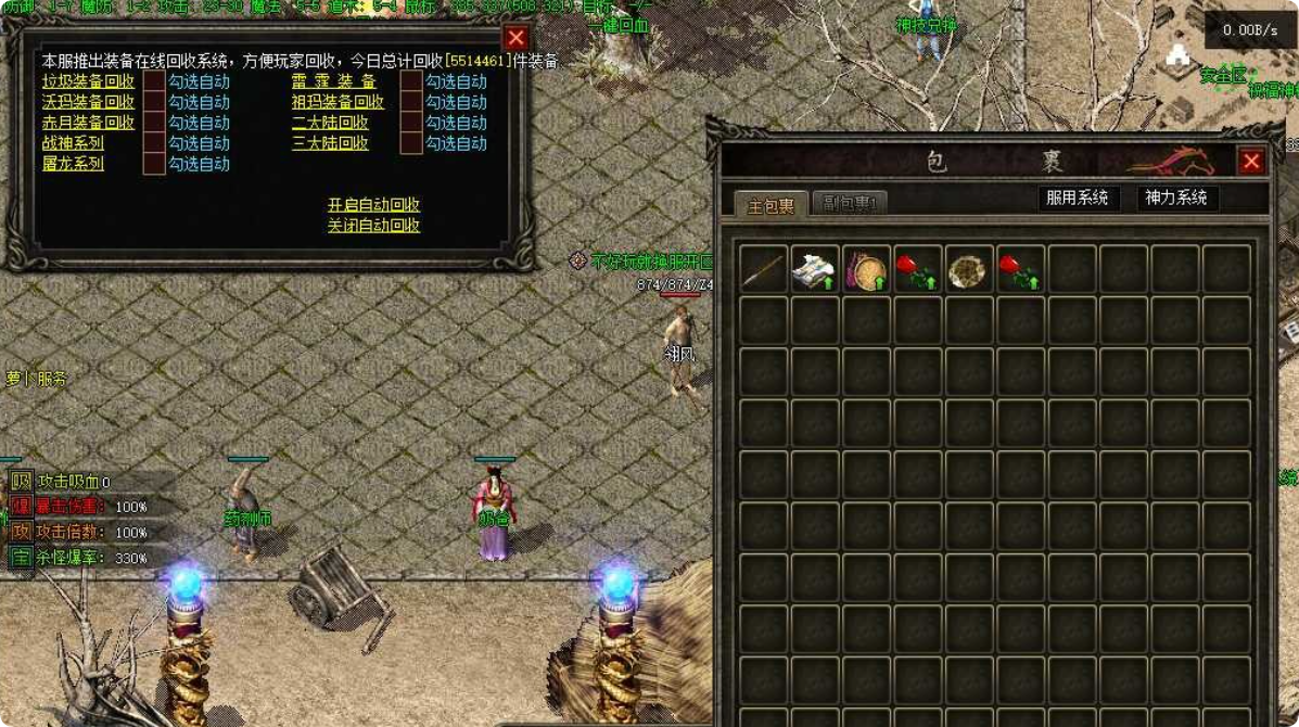 QQ20261007-225313.png