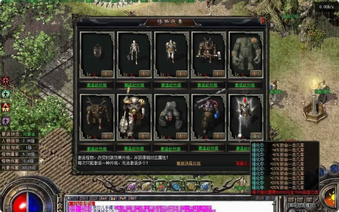 QQ20261007-225726.png