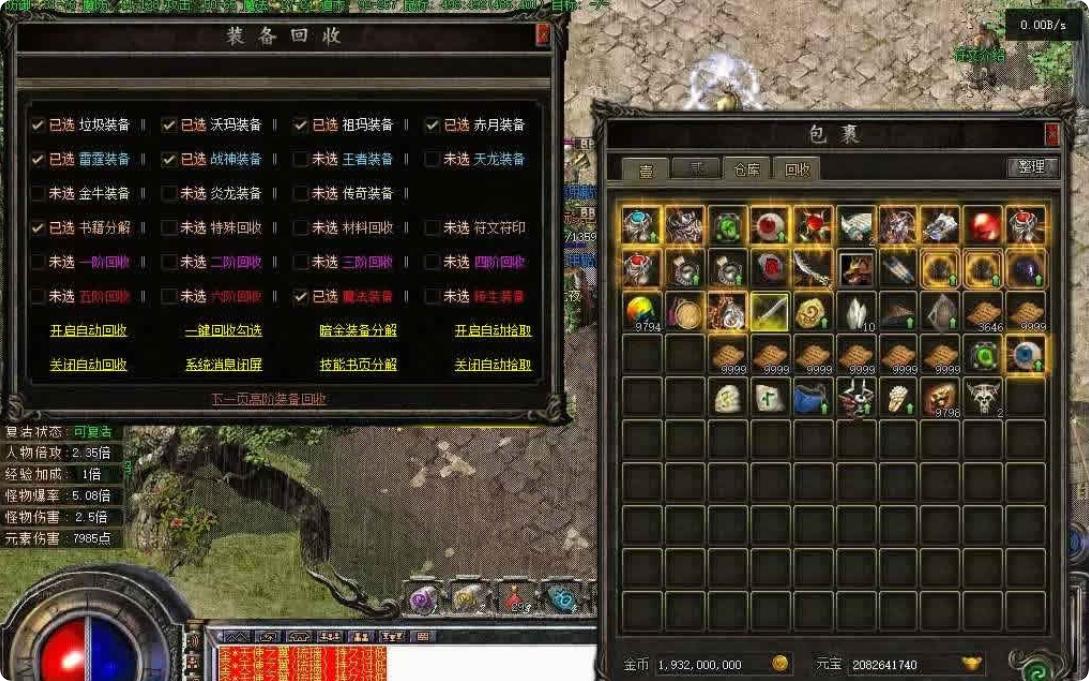 QQ20261007-225735.png