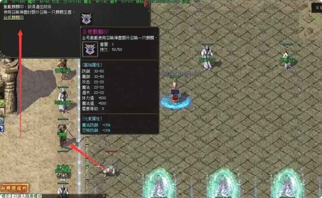 QQ20261007-230116.png