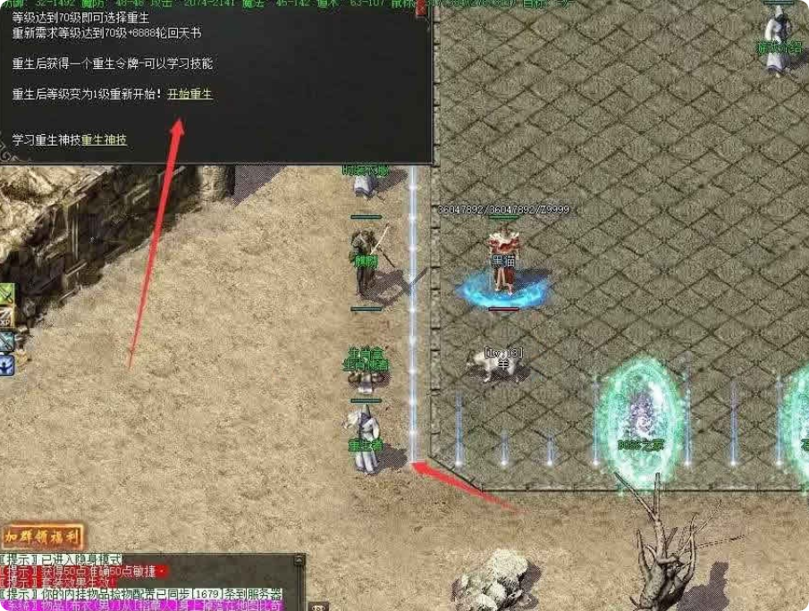 QQ20261007-230100.png