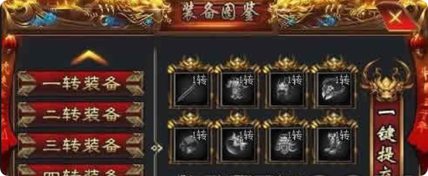 QQ20261025-204221.png
