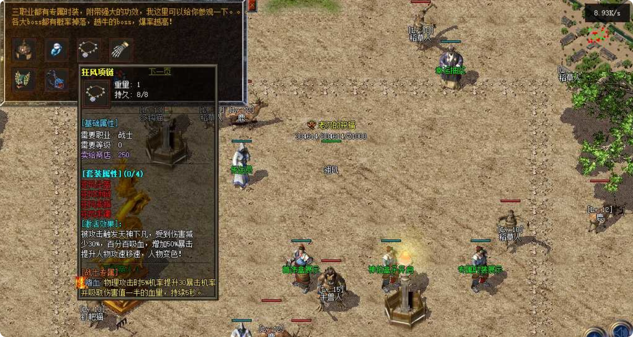 QQ20261025-204500.png