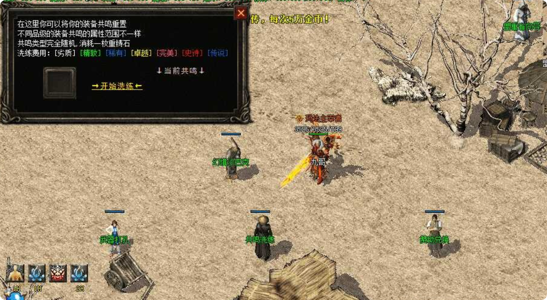 QQ20261025-204806.png