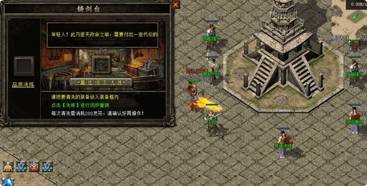 QQ20261025-204822.png
