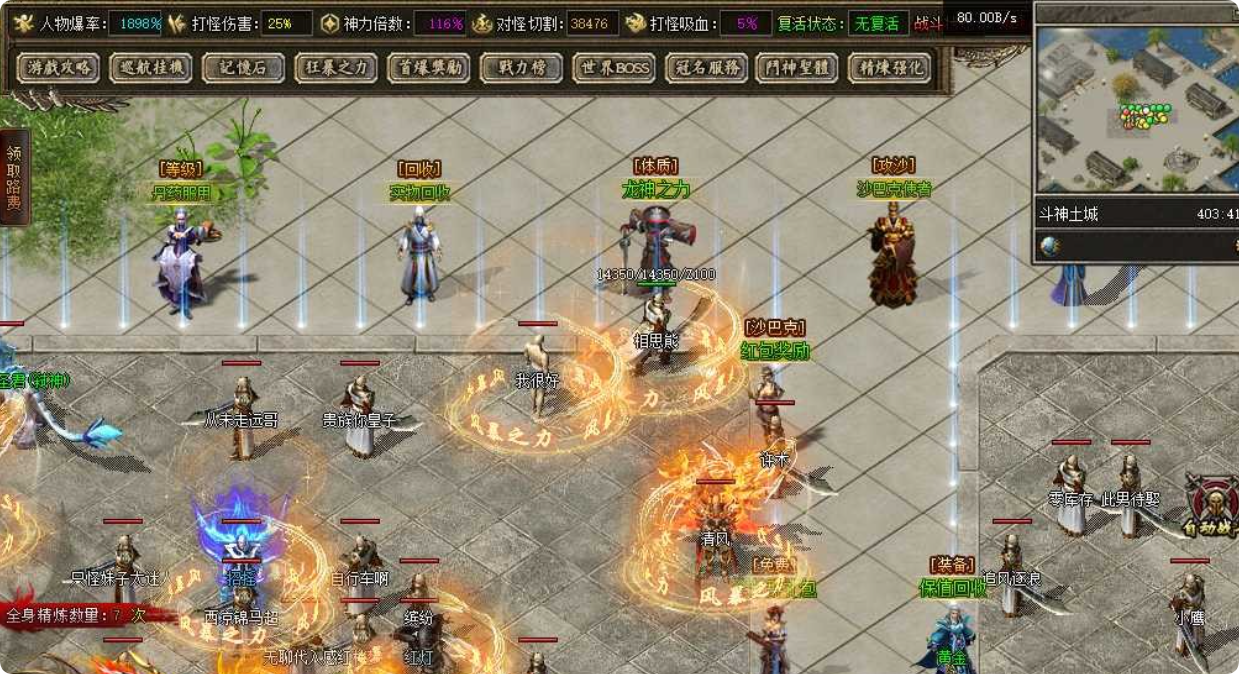 QQ20261025-205002.png