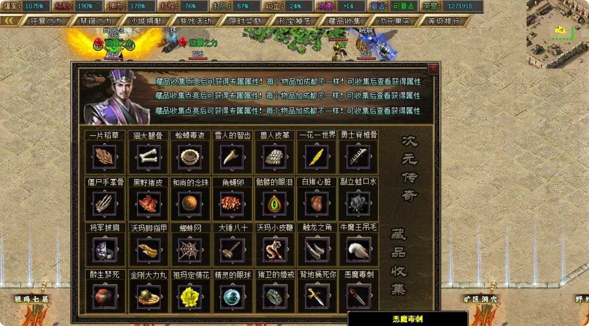 QQ20261025-205117.png