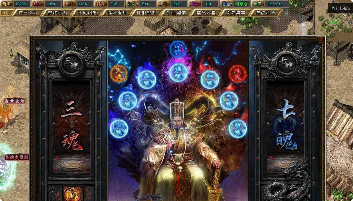 QQ20261025-205125.png