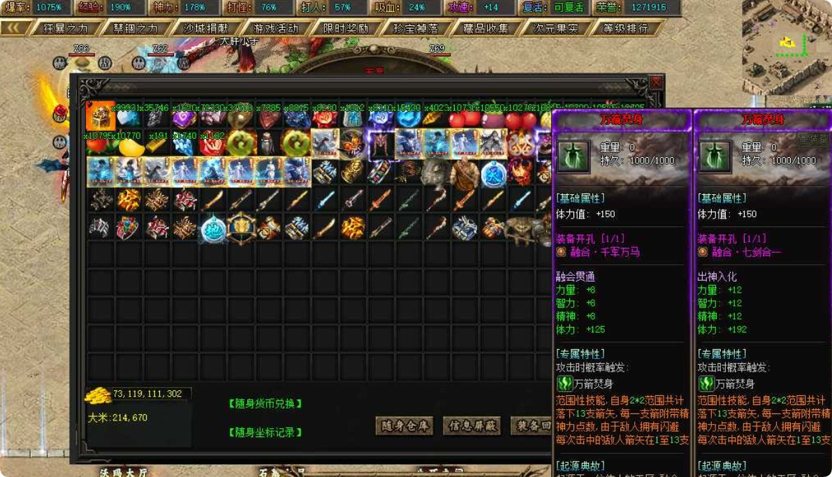 QQ20261025-205132.png