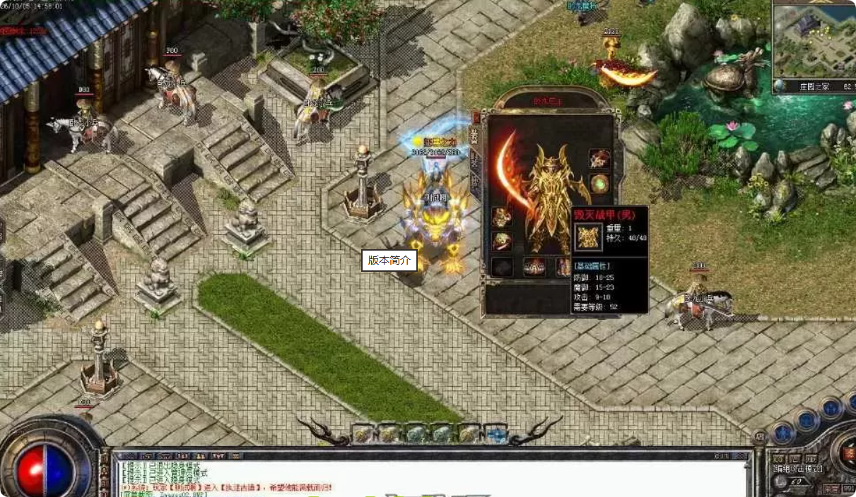 QQ20261025-205351.png