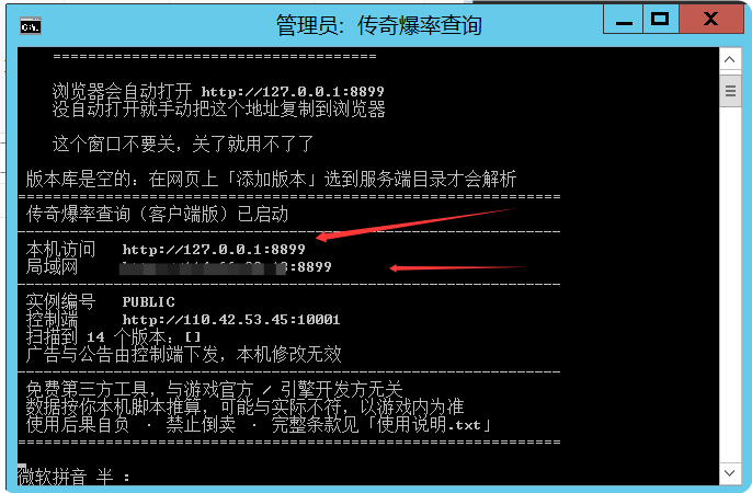 QQ_1792933516932.png