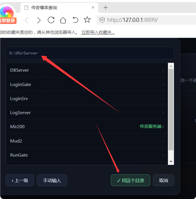 QQ_1792935288062.png