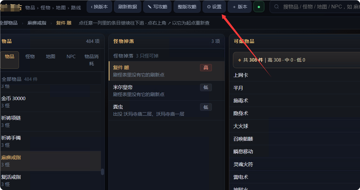 QQ_1792935364912.png
