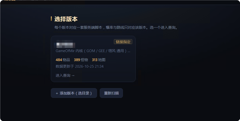 QQ_1792935348980.png