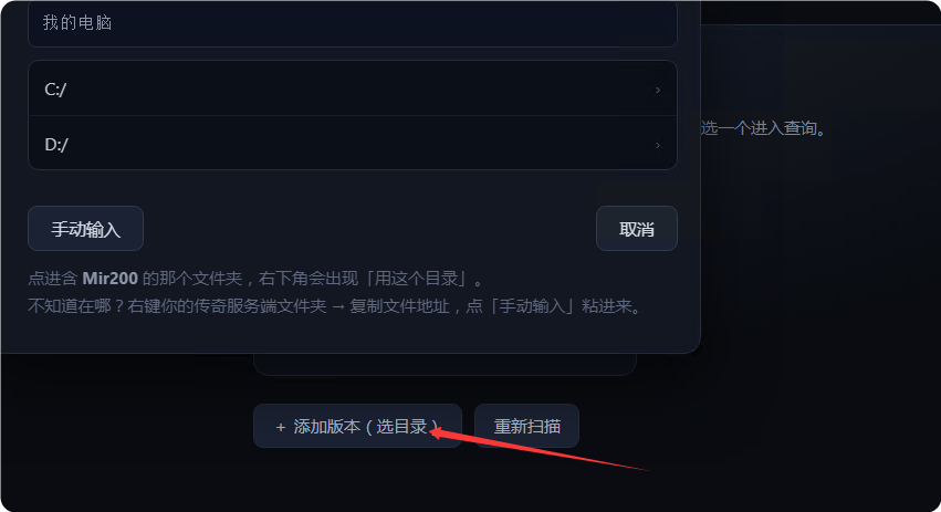 QQ_1792935838891.png